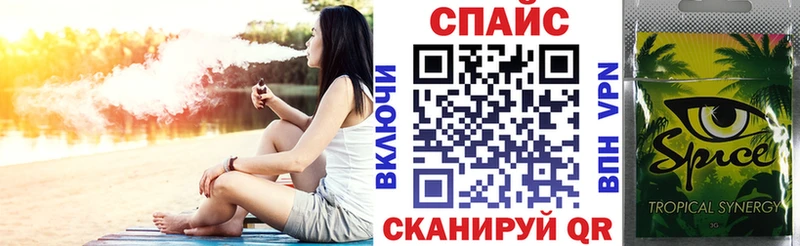 Бутират 1.4BDO  хочу   Камень-на-Оби 
