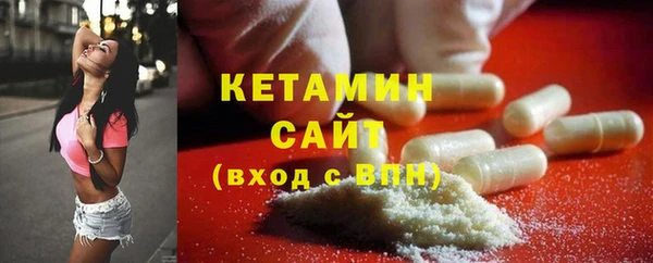 прущий лед Верея