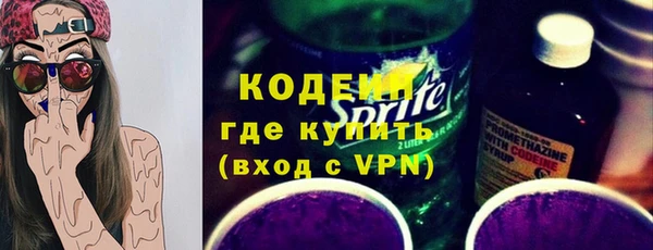 прущий лед Верея