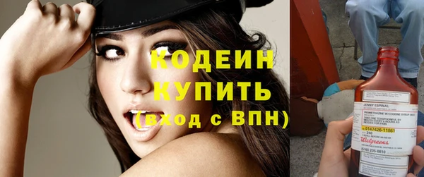 прущий лед Верея