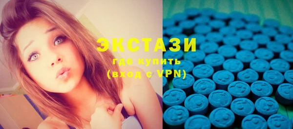 apvp Верхнеуральск