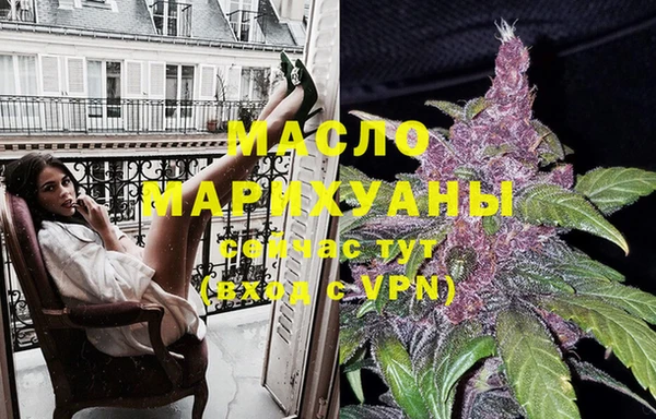 прущий лед Верея