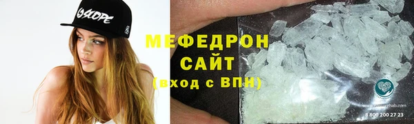 apvp Верхнеуральск
