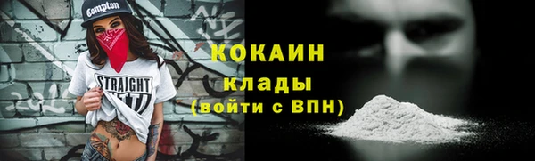 apvp Верхнеуральск