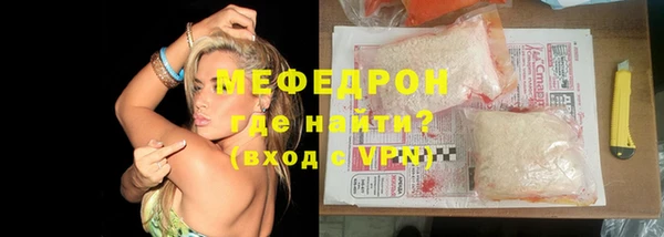 apvp Верхнеуральск