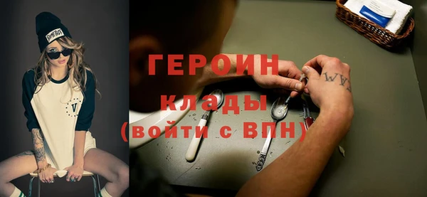 прущий лед Верея