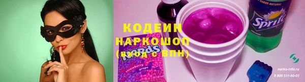 apvp Верхнеуральск