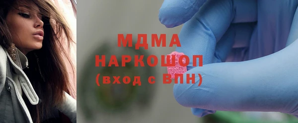 apvp Верхнеуральск