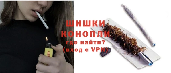 apvp Верхнеуральск