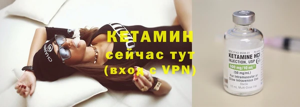 apvp Верхнеуральск