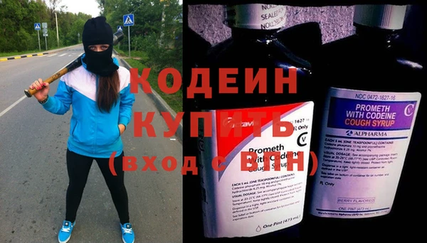 прущий лед Верея
