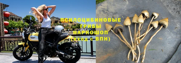 apvp Верхнеуральск