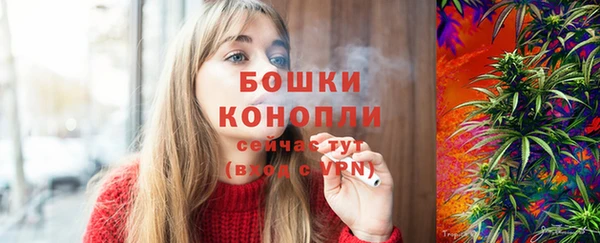 apvp Верхнеуральск