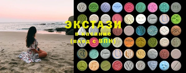 apvp Верхнеуральск