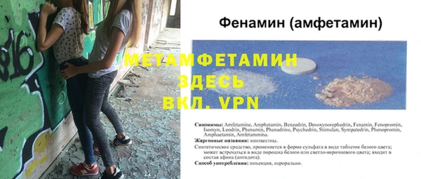 apvp Верхнеуральск