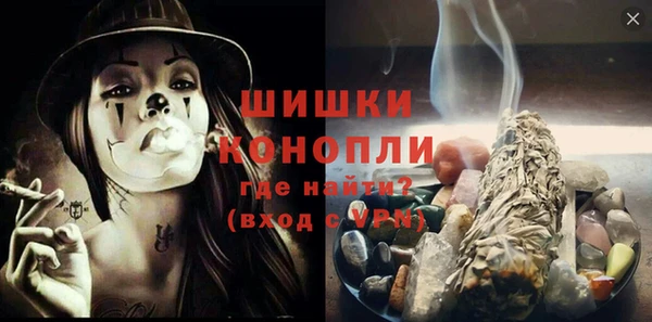 apvp Верхнеуральск
