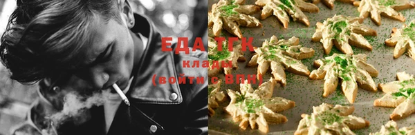 apvp Верхнеуральск
