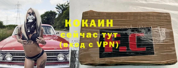 apvp Верхнеуральск