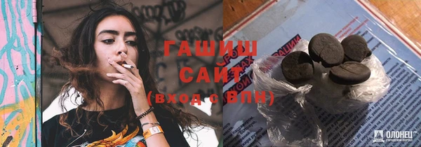 apvp Верхнеуральск