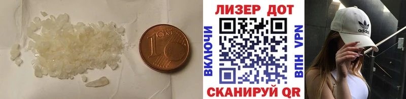 купить   Камень-на-Оби  кракен онион  ЛСД экстази ecstasy 