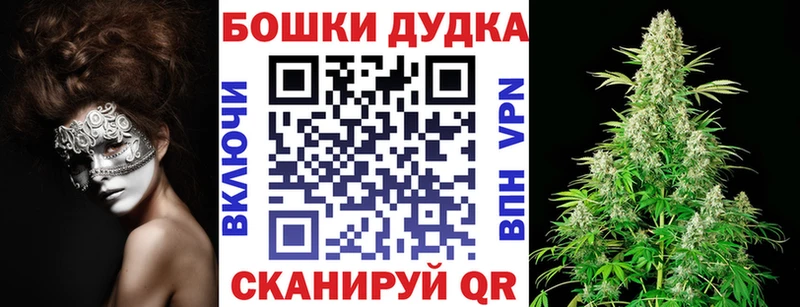 Конопля VHQ  магазин продажи   mega рабочий сайт  Камень-на-Оби 